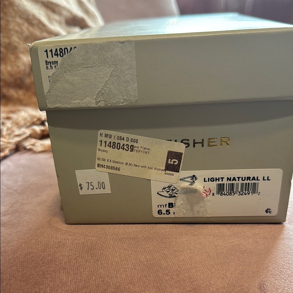 Marc Fisher Tan Sandals with Silver Accents - Picture 2 of 2